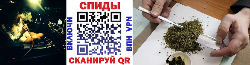 гидра   Тихорецк  Бутират оксана  где купить наркотик 