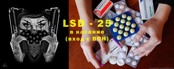гашиш Остров
