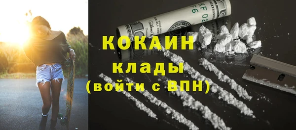 гашиш Остров