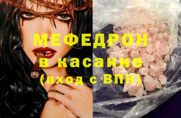 гашиш Остров