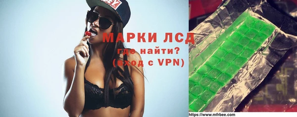 гашиш Остров
