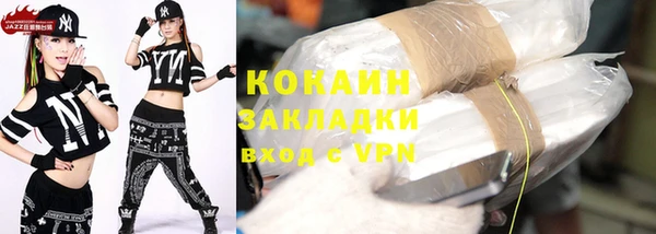 гашиш Остров