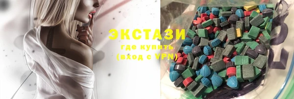 МДМА Осташков