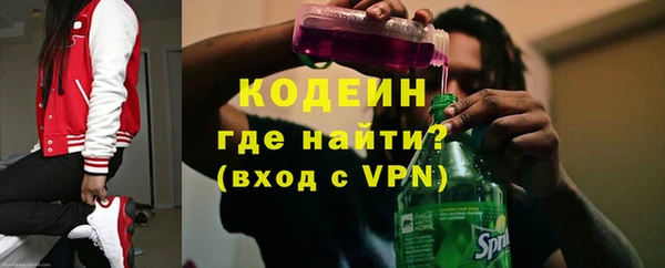 гашиш Остров