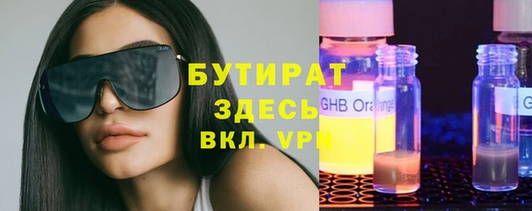 гашиш Остров