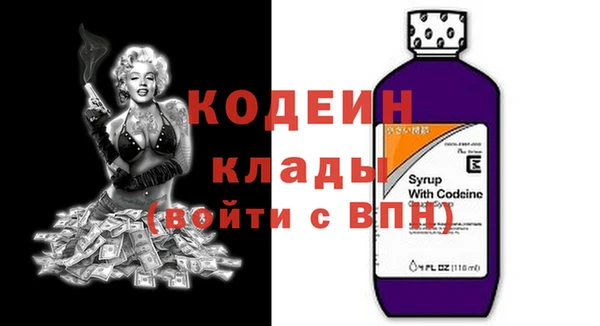 гашиш Остров