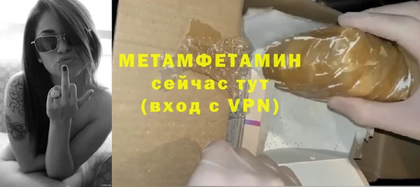 гашиш Остров