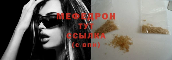 гашиш Остров