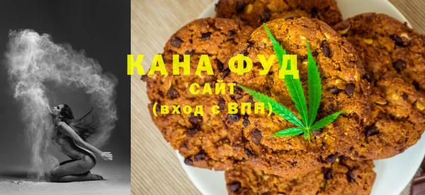 гашиш Остров