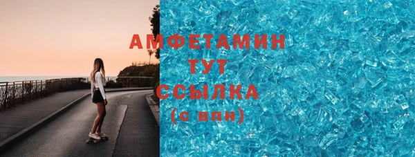 гашиш Остров