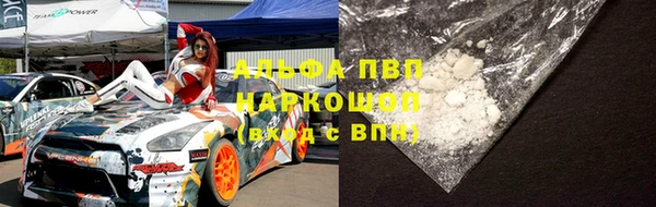 гашиш Остров