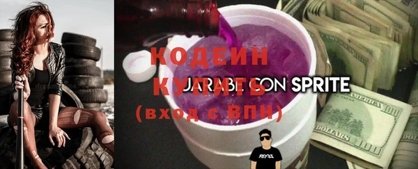 гашиш Остров