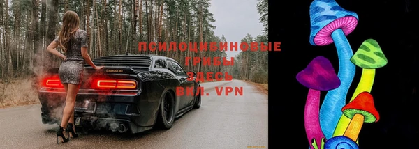 гашиш Остров