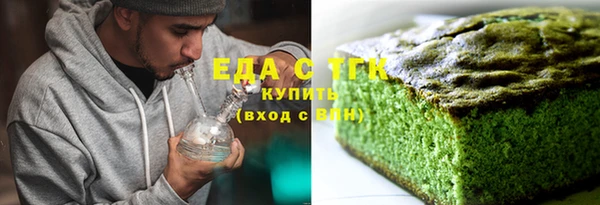 гашиш Остров