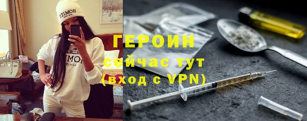МДМА Осташков