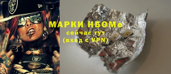 гашиш Остров