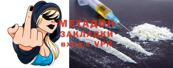 гашиш Остров