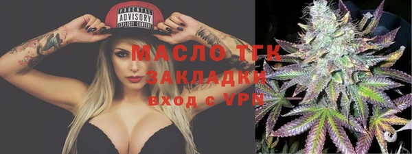 гашиш Остров