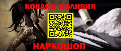 крисы Чебаркуль