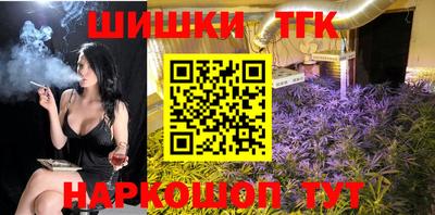 прущий лед Ливны