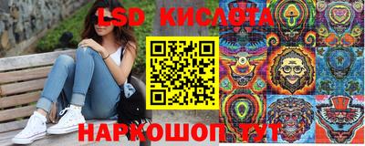 дистиллят марихуана Чапаевск
