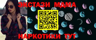 mix Лесосибирск
