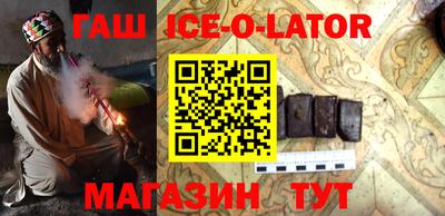 mix Лесосибирск