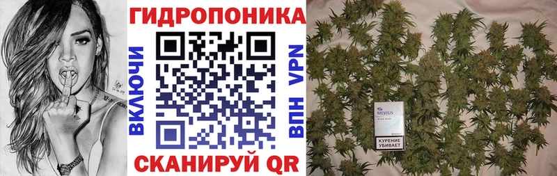 Каннабис марихуана  Тихорецк 